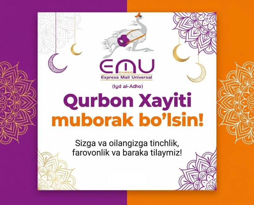 Qurbon Hayiti muborak!
