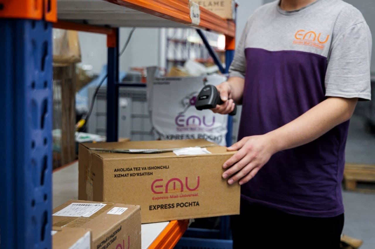 EMU Express barcode scanning